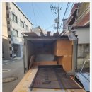 대구방충망