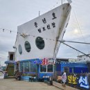 안면도 털보선장횟집, 애견동반 가능한 태안 게장 맛집