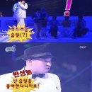 그 시절 노빠꾸 무한도전 자막.jpg 이미지