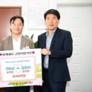 장성군 환경관리센터 이미지
