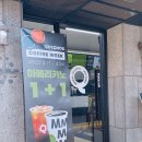 퀴즈노스숙대