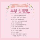 팅커벨어린이집 이미지