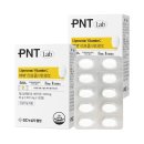 (주)팜크로스 이미지