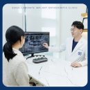 서울라미플란트치과교정과치과의원 이미지