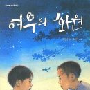 한진용역 이미지