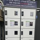 황치정 명품세탁 이미지