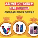태온 이미지
