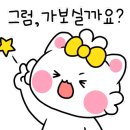 미호돈까스