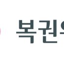 도담지역아동센터 이미지