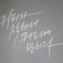 커피에반하다 우장산역점 이미지