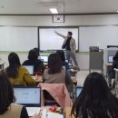 전라남도 국제교육원