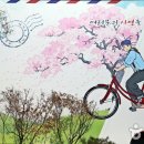 만화 좋아하는 사람 모두 모여라, 재미랑 &amp; 재미로 이미지