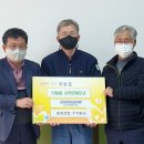태경산업 이미지