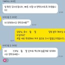 곤자가컨벤션 | [w.02] 서강대 곤자가 컨벤션 웨딩홀 상담 및 계약 후기