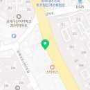 장신축산 이미지