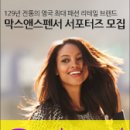 유퀸