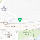 투썸플레이스계원예술대점 이미지