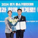 영진유통 이미지