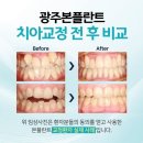 마루들길 이미지