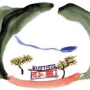 양택풍수 인테리어 이미지