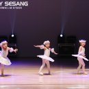 유아발레 이미지