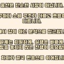 퍼스트광고전단 네이버블로그