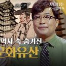 모아방 이미지
