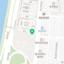 가락타운 1단지 만수 이미지