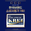 실내건축학원 찾을 때 고려할 리얼 수강후기