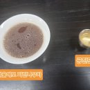 공진단 차 이미지
