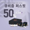 렌즈미안경콘텍트 이미지
