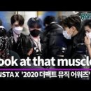 muscle paradise 이미지