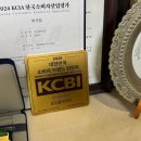 오수물막국수 이미지