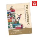 미문사 - 무주군 | 미문사