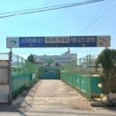 전천후테니스장 이미지