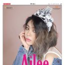 Ailee 공연 2019년 6월 22일 (토) 이미지