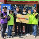 깨순이김밥 새전북신문