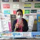 오송댄스핏