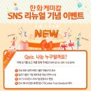 성원케미칼 이미지