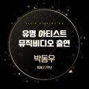 예스아이엠아카데미학원 이미지