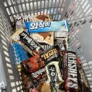 세움사 이미지