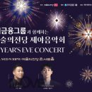 다원결혼정보 이미지