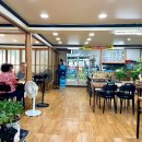 대구읍내동우체국 이미지