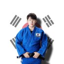 원팀 유도 센터 이미지