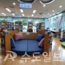 오산시 양산도서관 이미지