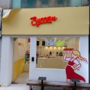 [부산 디저트] 납작한 와플은 시노베 해운대점 내돈내산 후기