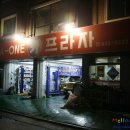 A-ONE카프라자 이미지