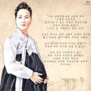 만주 항일무장투쟁의 맹장, 오동진 장군 회상① [기고] 잊어서는 안되는 우리 역사 이미지