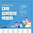 세종이학원