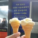 오목골 | 오목골 후기